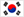 Korean Korean