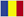 Romanian Romanian